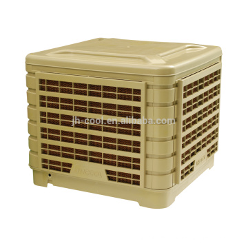 water evaporation air cooler